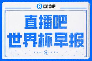 最新中超足球在线直播视频高清直播_最新中超足球在线直播视频高清直播实时直播_最新中超足球在线直播视频高清直播高清流畅观看