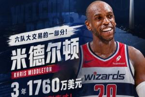 公牛vs爵士_公牛vs爵士免费观看_公牛vs爵士高清无插件直播