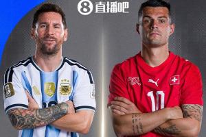 老鹰vs凯尔特人_老鹰vs凯尔特人超清直播_老鹰vs凯尔特人1080p 在线观看