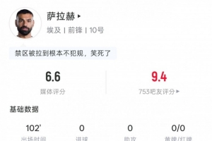 金州女武神vs多伦多节奏_金州女武神vs多伦多节奏免费高清直播_金州女武神vs多伦多节奏在线观看入口