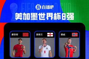 捷克女篮U17vs斯洛文尼亚女篮U17_捷克女篮U17vs斯洛文尼亚女篮U17高清直播_捷克女篮U17vs斯洛文尼亚女篮U17在线观看无插件