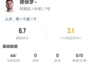 快船vs湖人_快船vs湖人无插件直播_快船vs湖人免费高清观看