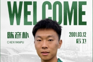 印第安纳狂热vs拉斯维加斯王牌_印第安纳狂热vs拉斯维加斯王牌高清直播_印第安纳狂热vs拉斯维加斯王牌在线观看无插件