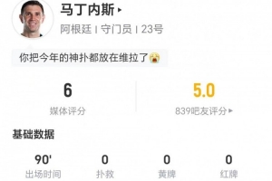 中超足球在线直播在线播放_中超足球在线直播在线播放免费观看_中超足球在线直播在线播放高清无插件直播