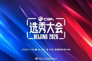 法国vs摩洛哥_法国vs摩洛哥免费在线直播_法国vs摩洛哥全场录像回放