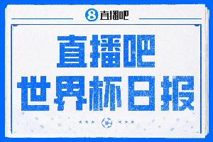 纽约自由人vs明尼苏达山猫_纽约自由人vs明尼苏达山猫免下载直播_纽约自由人vs明尼苏达山猫网页直接观看
