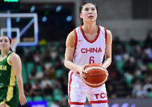 U17女世界杯科特迪瓦女篮U17vs澳大利亚U17女篮_U17女世界杯科特迪瓦女篮U17vs澳大利亚U17女篮超清直播_U17女世界杯科特迪瓦女篮U17vs澳大利亚U17女篮1080p 在线观看
