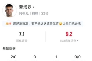 马刺vs雄鹿_马刺vs雄鹿高清无广告_马刺vs雄鹿流畅直播入口