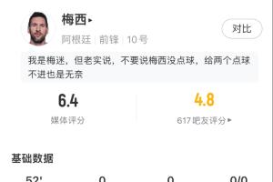 中超免费高清直播_中超免费高清直播全部赛程直播_中超免费高清直播免费高清回放