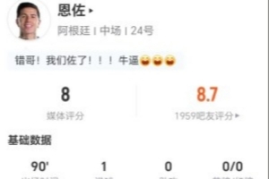 爵士vs马刺_爵士vs马刺免费观看_爵士vs马刺高清无插件直播