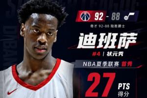 斯洛文尼亚女篮U17vs哥伦比亚女篮U17jrs 直播_斯洛文尼亚女篮U17vs哥伦比亚女篮U17jrs 直播免费观看_斯洛文尼亚女篮U17vs哥伦比亚女篮U17jrs 直播高清无插件直播