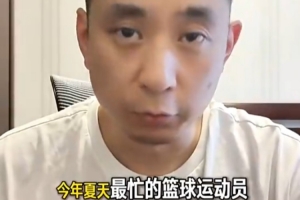 NBA马刺vs老鹰_NBA马刺vs老鹰免费高清直播_NBA马刺vs老鹰在线观看入口