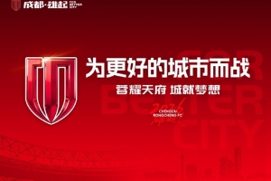 火爆中超直播吧足球高清回放_火爆中超直播吧足球高清回放高清无广告_火爆中超直播吧足球高清回放流畅直播入口
