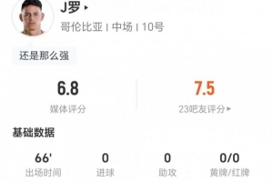 天津津门虎vs辽宁铁人_天津津门虎vs辽宁铁人免费高清直播_天津津门虎vs辽宁铁人在线观看入口