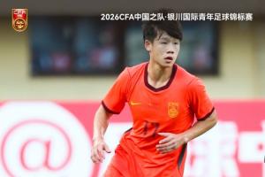 重磅中超河南vs青岛海牛直播_重磅中超河南vs青岛海牛直播免下载直播_重磅中超河南vs青岛海牛直播网页直接观看