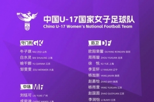 WNBA印第安纳狂热vs菲尼克斯水星_WNBA印第安纳狂热vs菲尼克斯水星免费高清直播_WNBA印第安纳狂热vs菲尼克斯水星在线观看入口