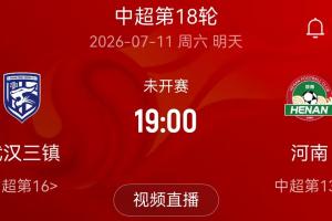 NBA灰熊vs爵士_NBA灰熊vs爵士免费高清直播_NBA灰熊vs爵士在线观看入口