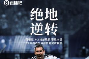NBA灰熊vs老鹰_NBA灰熊vs老鹰超清直播_NBA灰熊vs老鹰1080p 在线观看
