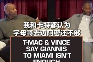 老鹰vs灰熊_老鹰vs灰熊高清直播_老鹰vs灰熊在线观看无插件