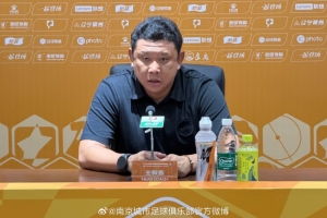 科特迪瓦女篮U17vs美国U17女篮_科特迪瓦女篮U17vs美国U17女篮免费高清直播_科特迪瓦女篮U17vs美国U17女篮在线观看入口