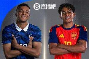 实时NBA湖人vs独行侠在线观看_实时NBA湖人vs独行侠在线观看实时直播_实时NBA湖人vs独行侠在线观看高清流畅观看