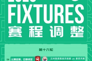 火爆NBA奇才vs公牛比赛回放_火爆NBA奇才vs公牛比赛回放免费在线直播_火爆NBA奇才vs公牛比赛回放全场录像回放