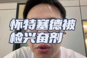 佛山“西甲”广东凤铝vs三水强鸿轩青年_佛山“西甲”广东凤铝vs三水强鸿轩青年免费高清直播_佛山“西甲”广东凤铝vs三水强鸿轩青年在线观看入口