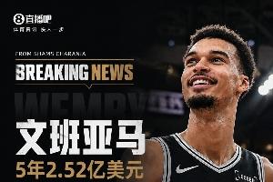 NBA掘金vs雷霆直播_NBA掘金vs雷霆直播免费看_NBA掘金vs雷霆直播高清直播回放