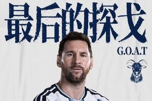世界杯瑞士vs哥伦比亚_世界杯瑞士vs哥伦比亚在线观看_世界杯瑞士vs哥伦比亚免费高清直播