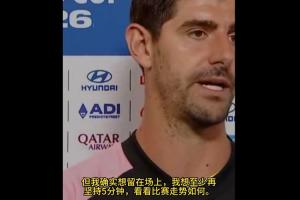 NBA骑士vs活塞_NBA骑士vs活塞全部赛程直播_NBA骑士vs活塞免费高清回放