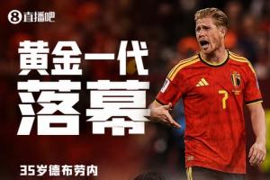 重磅中超直播2021在线直播免费看入口_重磅中超直播2021在线直播免费看入口超清直播_重磅中超直播2021在线直播免费看入口1080p 在线观看
