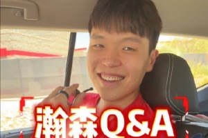 洛杉矶火花vs明尼苏达山猫_洛杉矶火花vs明尼苏达山猫在线观看_洛杉矶火花vs明尼苏达山猫免费高清直播