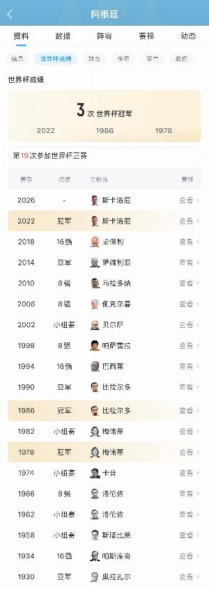 实时NBA热火vs勇士比分预测_实时NBA热火vs勇士比分预测免费在线直播_实时NBA热火vs勇士比分预测全场录像回放