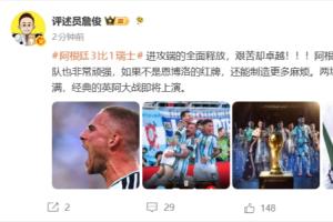 实时佛山“西甲”深圳赛卓vs广州英华思力U17全场录像_实时佛山“西甲”深圳赛卓vs广州英华思力U17全场录像无插件直播_实时佛山“西甲”深圳赛卓vs广州英华思力U17全场录像免费高清观看