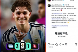 WNBA达拉斯飞翼vs多伦多节奏_WNBA达拉斯飞翼vs多伦多节奏无插件直播_WNBA达拉斯飞翼vs多伦多节奏免费高清观看