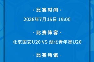 最新WNBA赛程排名常规赛比分预测_最新WNBA赛程排名常规赛比分预测实时直播_最新WNBA赛程排名常规赛比分预测高清流畅观看