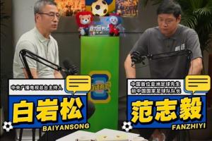 实时赣州瑞狮vs成都蓉城B队直播_实时赣州瑞狮vs成都蓉城B队直播免下载直播_实时赣州瑞狮vs成都蓉城B队直播网页直接观看